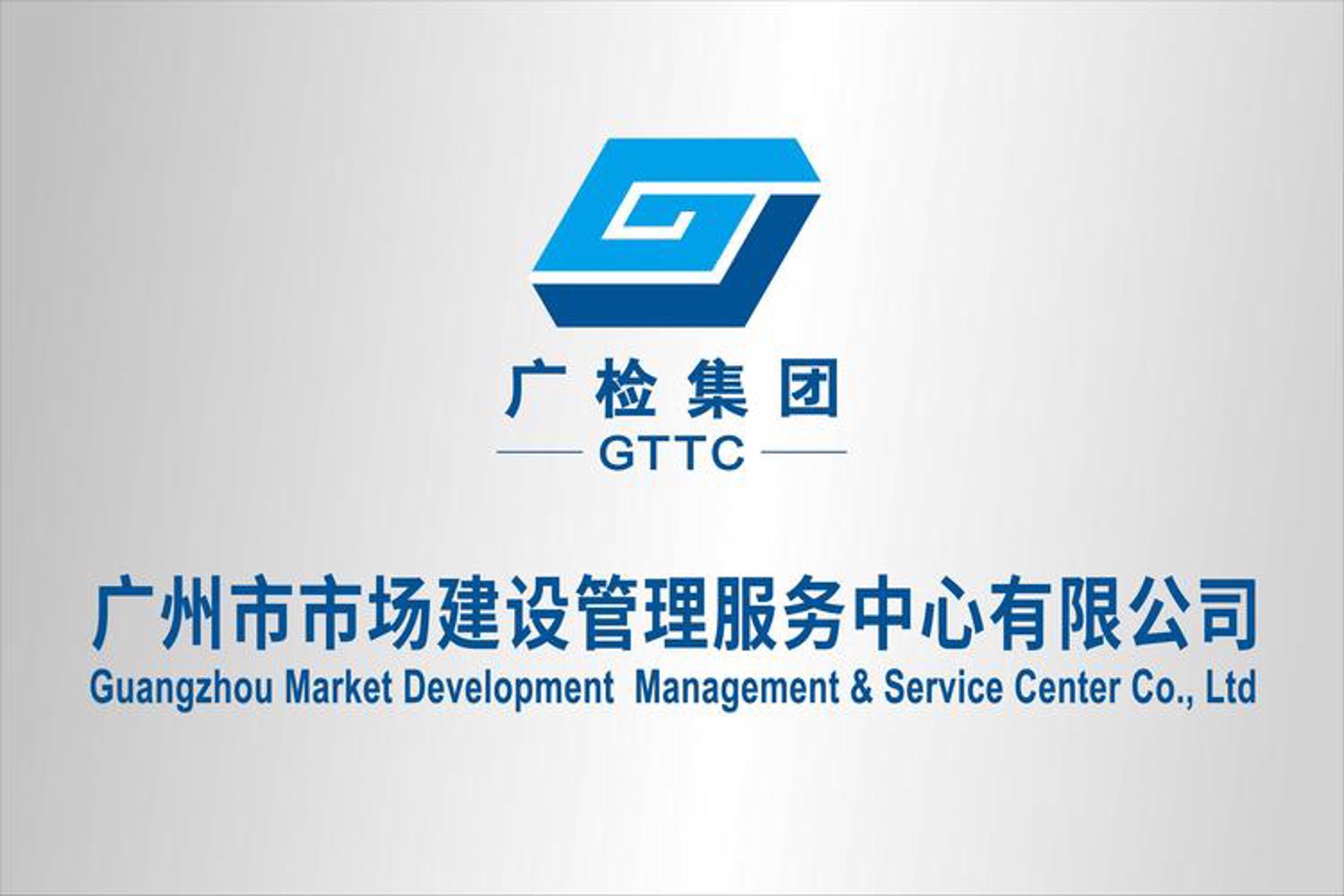 大连开发区保安