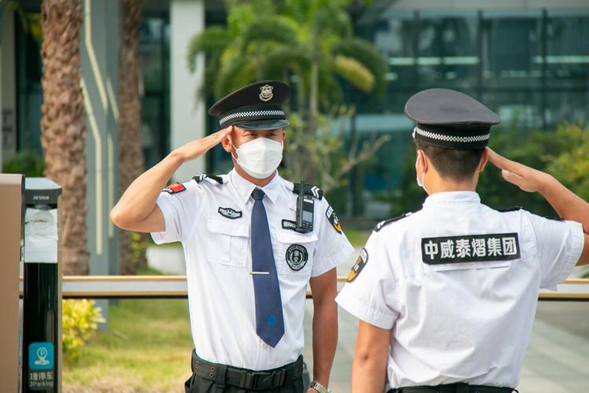 大连开发区保安
